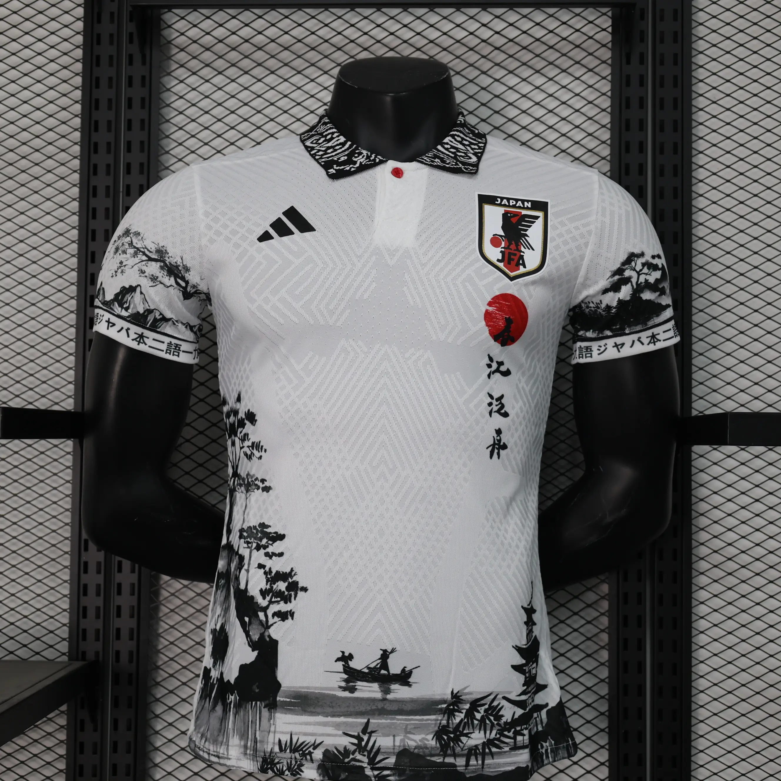 日本代表 2023 ユニフォーム プレーヤーバージョン 半袖 Ｔシャツ