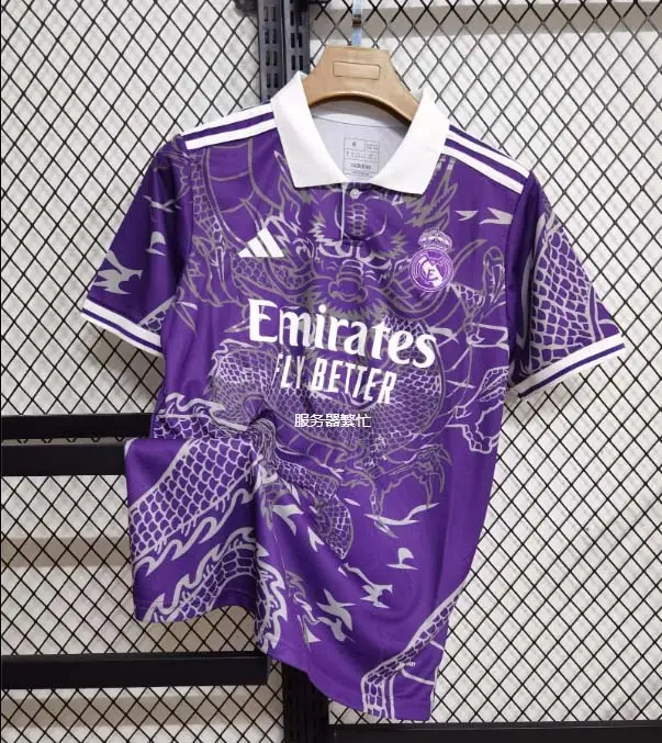 レアル·マドリード 2023/2024  ユニフォーム　チャイニーズドラゴン Ｔシャツ